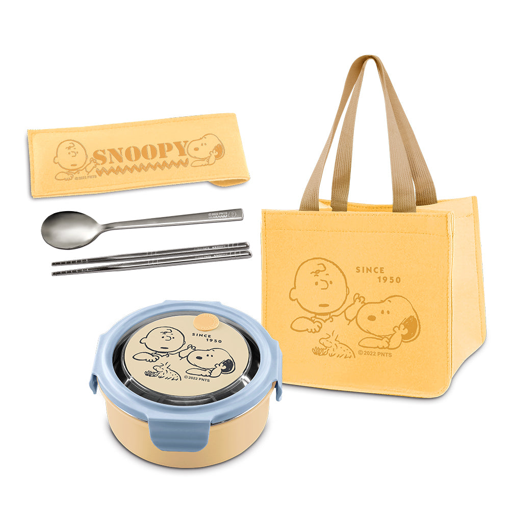 Peanuts Snoopy Lunch Box Set B1G1F SNPY ONLY