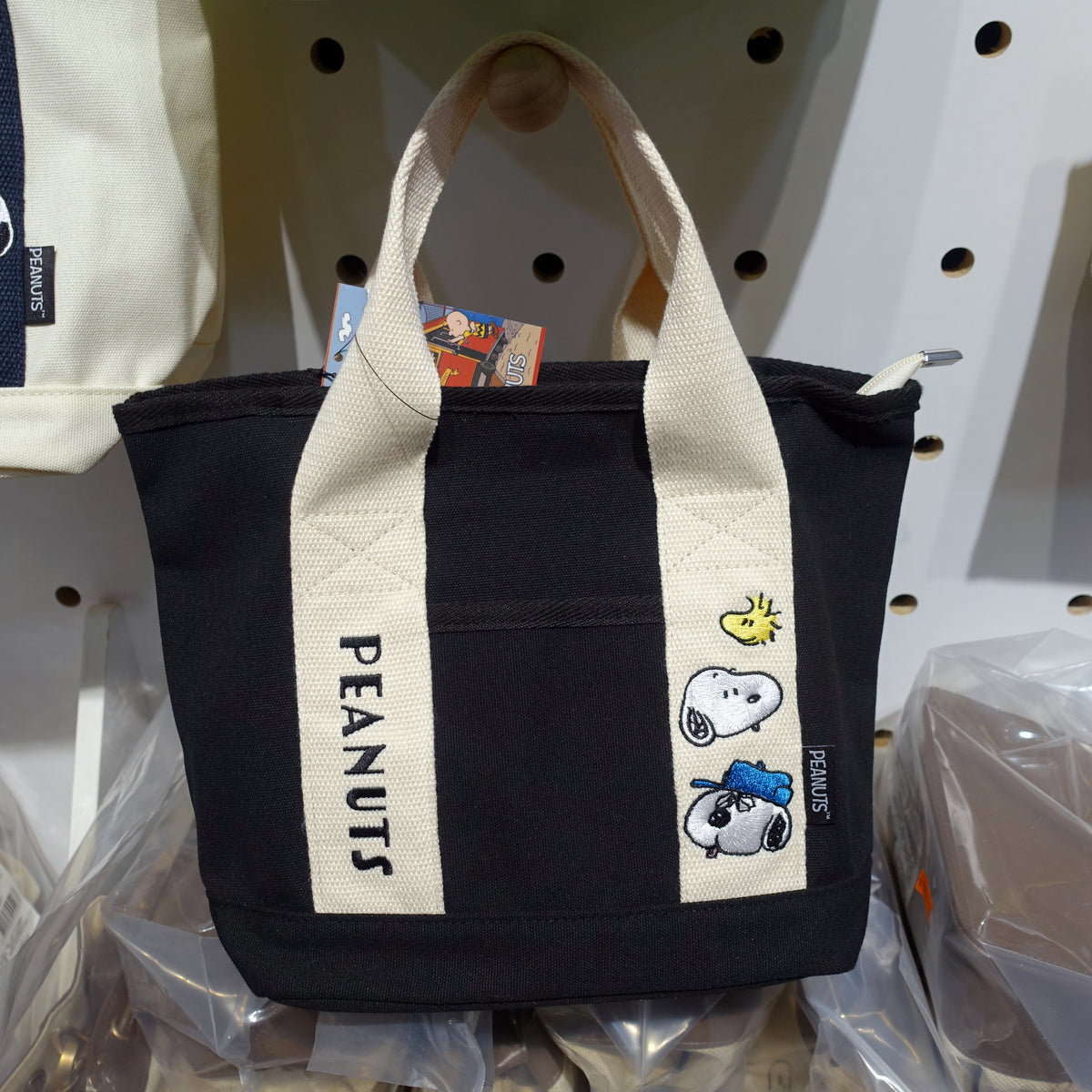 Peanuts Snoopy Embroidered Canvas Tote Bag (Black) | SNPY ONLY