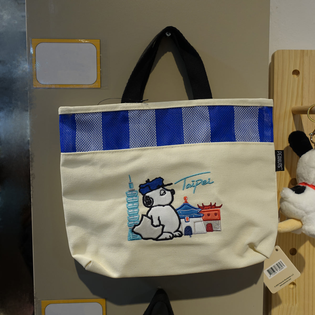 オラフ　studiogrip　ショルダーポーチ peanuts　 OLAF 完売 Lazy Oaf x Peanuts Olaf Fleece Flap Cap