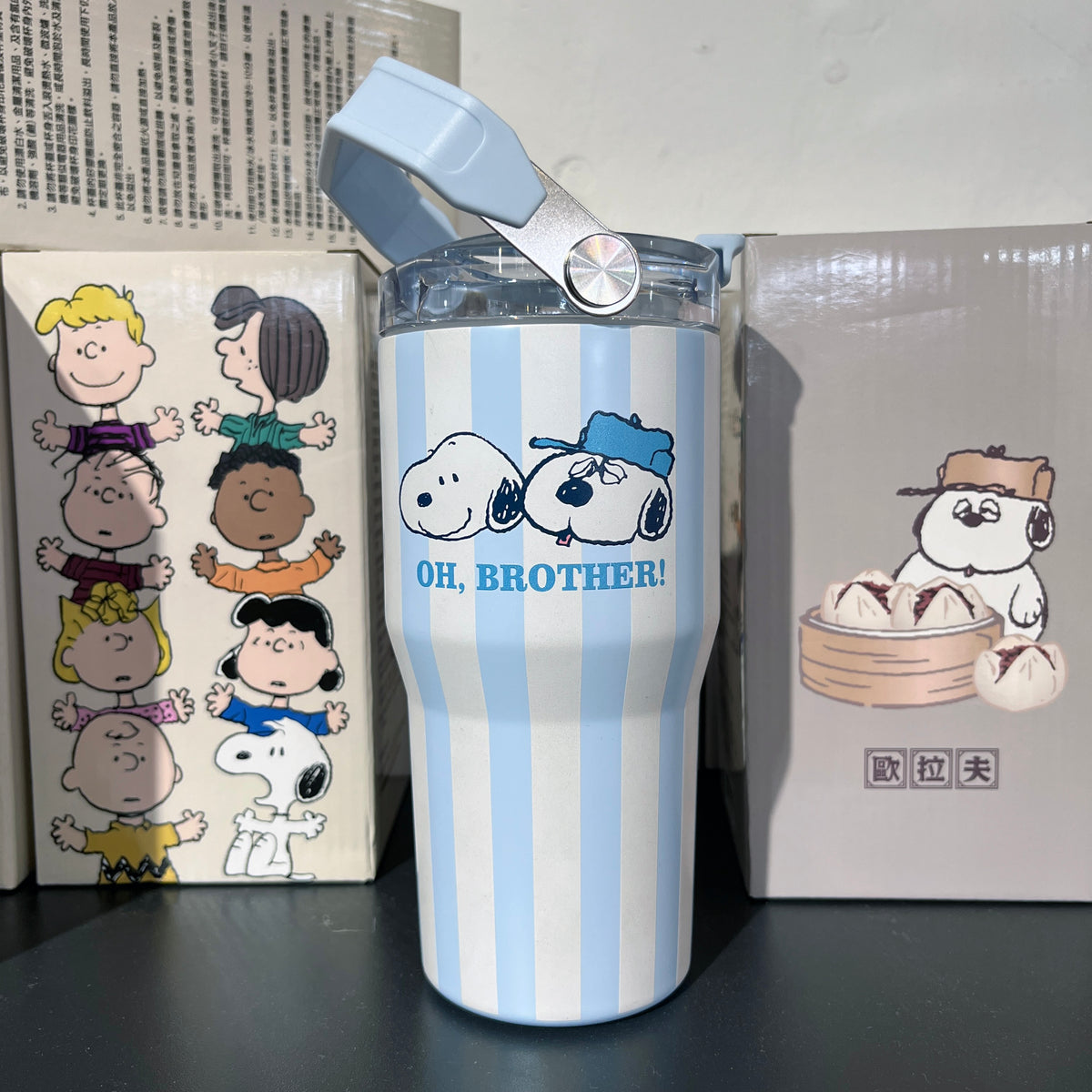 Peanuts Snoopy & Olaf 