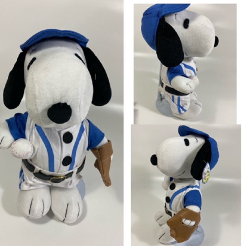 Peanuts Snoopy Many Faces Of Snoopy Plush Snpy Only