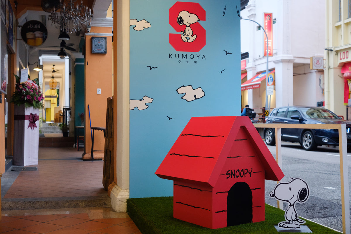 Kumoya Snoopy Pop-Up Cafe - Singapore | Peanuts Travel Journal – SNPY ONLY