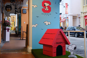 Kumoya Snoopy Pop-Up Cafe - Singapore