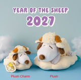 *Pre-Order* Peanuts Snoopy “Year of the Sheep” Plush - 2 Var.