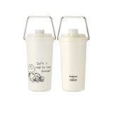 *Pre-Order* Peanuts Snoopy & Charlie Insulated Tumbler Set