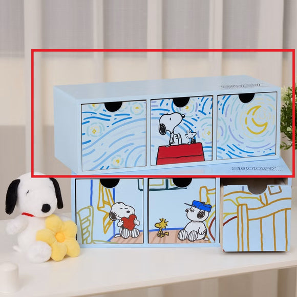 *Pre-Order* Peanuts Snoopy Drawer Organizer - 2 Var.