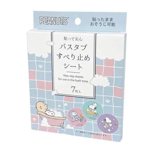 *Pre-Order* Peanuts Snoopy Bathtub Shower Anti-Slip Stickers