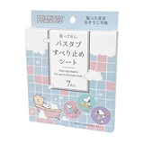 *Pre-Order* Peanuts Snoopy Bathtub Shower Anti-Slip Stickers