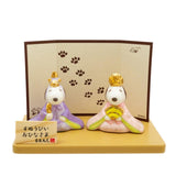 Peanuts Snoopy & Belle Hina Dolls Figurine Set 2024