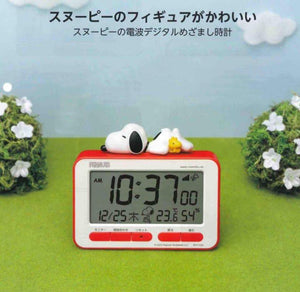 *Pre-Order* Peanuts Snoopy Digital Alarm Clock