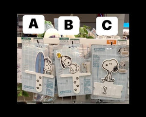 *Pre-Order* Peanuts Snoopy Bathroom Accessories - 3 Var.