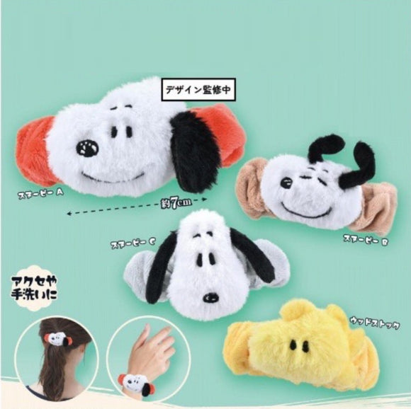 Peanuts Snoopy & Woodstock Plush Hair Tie Set