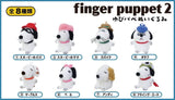 *Pre-Order* Peanuts Snoopy & Family Finger Puppet Collection