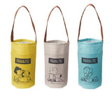 *Pre-Order* Peanuts Snoopy Insulated Drink Holder