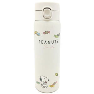 Peanuts Snoopy "Candy Land" Tumbler