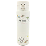 Peanuts Snoopy "Candy Land" Tumbler