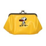 Peanuts Snoopy "Food Bowl" Cosmetic Bag