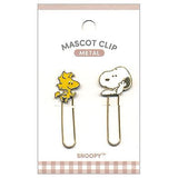 *Pre-Order* Peanuts Snoopy Metal Clip Set