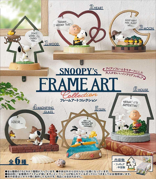 Peanuts Snoopy Re-Ment 