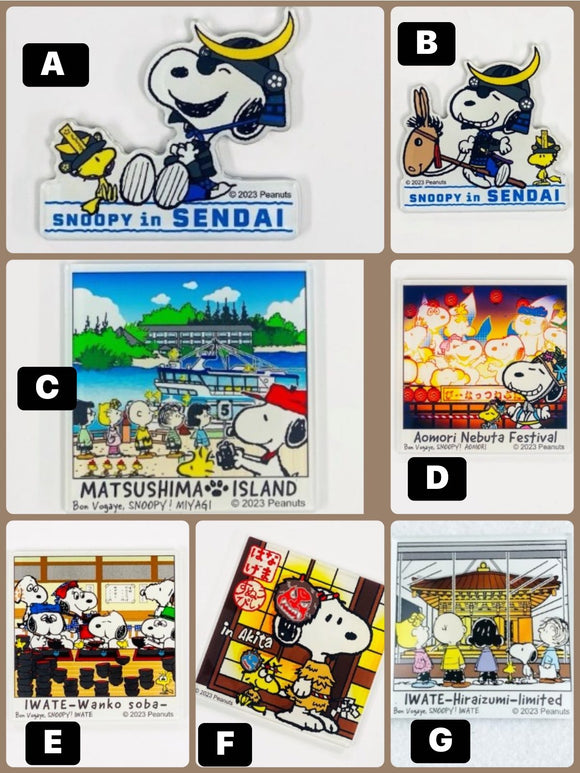 *Pre-Order* Peanuts Snoopy “Adventures in Japan” Magnet Set