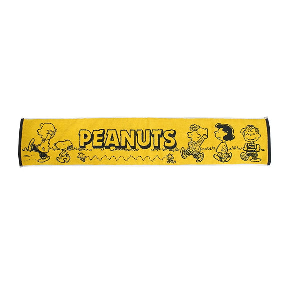 Peanuts Snoopy “Peanuts Gang” Workout Towel Set