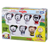 Peanuts Snoopy Spinning Figure Toy Set