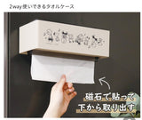 *Pre-Order* Peanuts Snoopy Paper Towel Holder