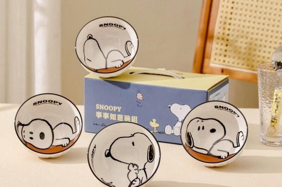 Peanuts Snoopy 4 PC Bowl Set