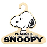 *Pre-Order* Peanuts Snoopy Clothes Hanger Set