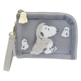 Peanuts Snoopy "Boo!" Coin Purse - 2 Var.