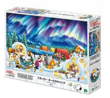 *Pre-Order* Peanuts Snoopy "Aurora Camp" 1000-Piece Jigsaw Puzzle