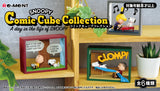 *Pre-Order* Peanuts Snoopy Re-Ment "Comic Cube" Blind Box Set