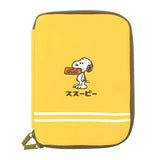 Peanuts Snoopy "Food Bowl" Passport Holder