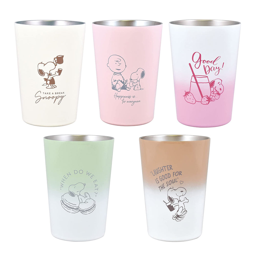 Snoopy and the Peanuts Gang White Insulated Tumbler