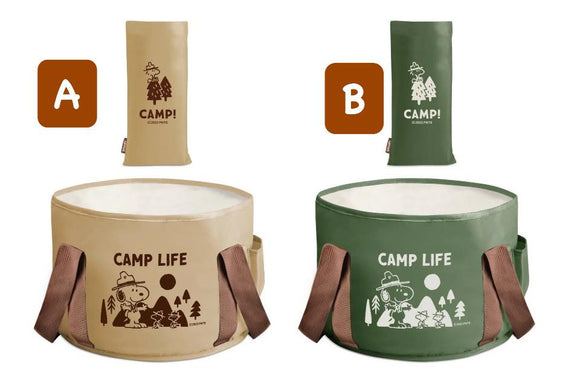 Peanuts Snoopy Collapsible Bucket - 2 Var.