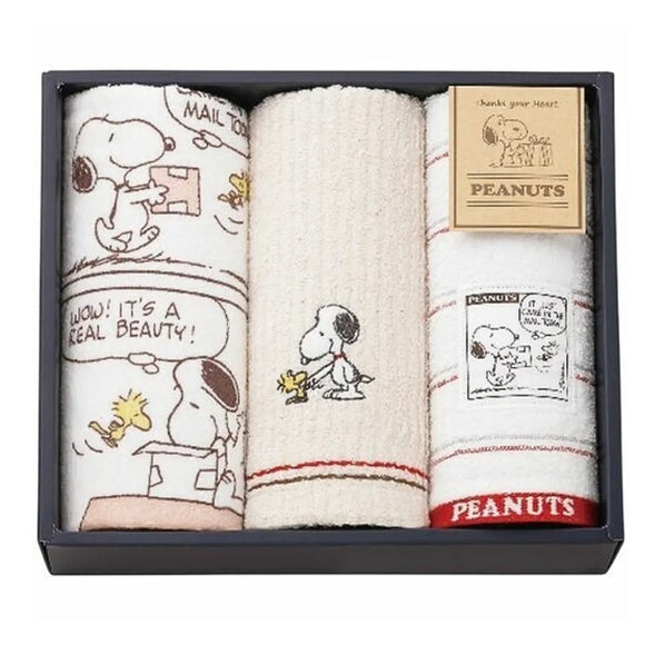 Peanuts Snoopy Towel 3 PC Set