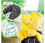 *Pre-Order* Peanuts Woodstock "Starry Night" Travel Pillow Plush