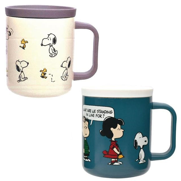 Peanuts Snoopy Travel Mug - 2 Var.