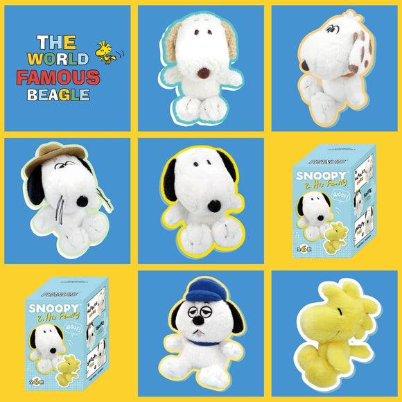 Peanuts Snoopy “Beagle Brothers” Blind Box Collection