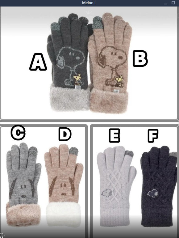 *Pre-Order* Peanuts Snoopy Winter Gloves - 5 Var.