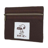 Peanuts Snoopy "Food Bowl" Organizer Bag