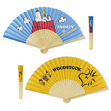 Peanuts Snoopy Folding Fan - 2 Var.