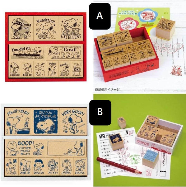 その他 SNOOPY MUSEUM STANP SET Peanuts Snoopy Wooden Stamp Gift Set | SNPY ONLY