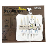 Peanuts Snoopy Sewing Needle Set