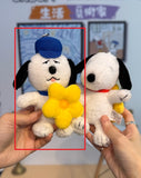 *Pre-Order* Peanuts Snoopy Olaf Yellow Flower Plush Charm - 2 Var.