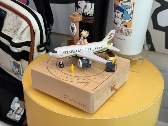 *Pre-Order* Peanuts x Starlux 