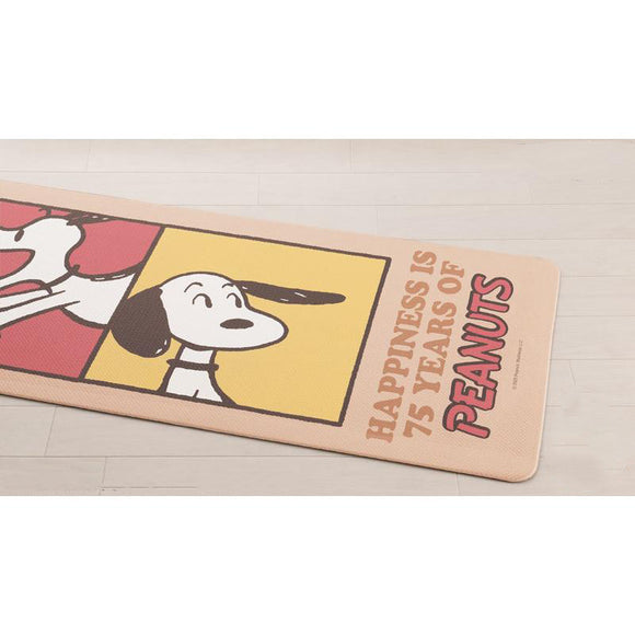 Peanuts Snoopy “Retro Vibes” Floor Mat
