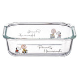 Peanuts Snoopy "Peanuts Homemade" Glass Food Container (M)