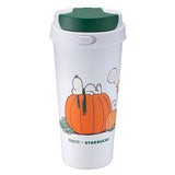 Starbucks x Peanuts Snoopy Stainless Steel Cold Cup
