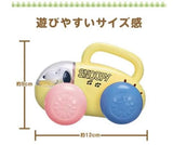 *Pre-Order* Peanuts Snoopy Toy Car For Toddlers